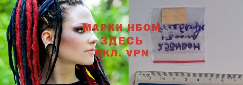 Где купить наркоту Ревда A-PVP  Лсд 25  Меф  Гашиш  МАРИХУАНА 