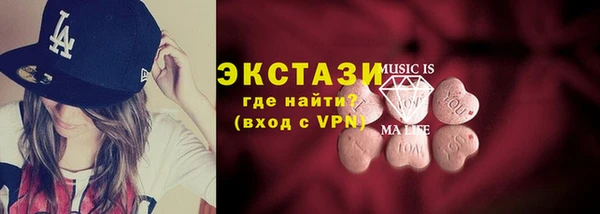 mdpv Горняк