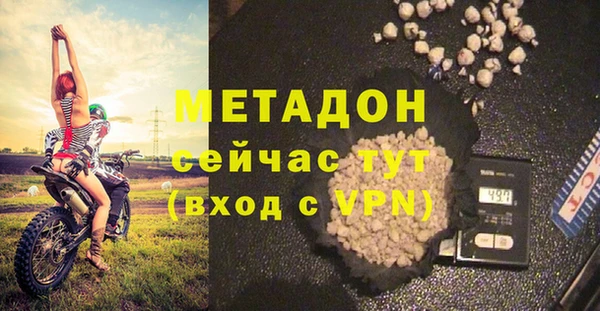 mdpv Горняк