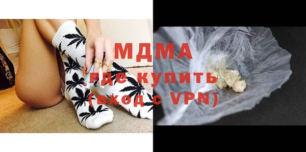 mdpv Горняк